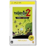 パタポン 2 ドンチャカ♪ PSP the Best [PSPソフト]