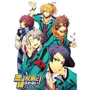 恋は校則に縛られない! [PSPソフト]