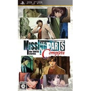 MISSINGPARTS the TANTEI stories Complete [PSPソフト]