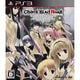 CHAOS；HEAD NOAH（カオスヘッド ノア） [PS3ソフト]