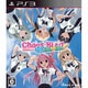 CHAOS；HEAD らぶChu☆Chu！（カオスヘッド ラブチュッチュッ） [PS3ソフト]