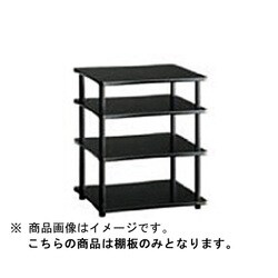 ヨドバシ.com - タオック TAOC オーディオビジュアルラック K