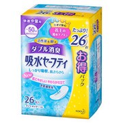 吸水セーフティ　快適中量 26枚 [吸水ナプキン]