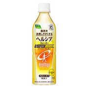 ヘルシアウォーター　ジンジャー＆レモン 500ml [特定保健用食品]