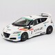 44839 [1/43 ホンダ CR-Z ムゲン スポーツ&エコ プログラム]
