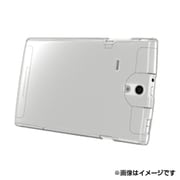 MEDIAS TAB UL N-08D専用 3Hハードケース クリア BSTPN08DHCR