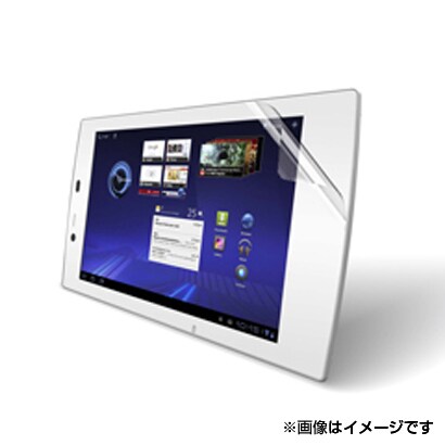 MEDIAS TAB UL N-08D専用 気泡が消える液晶保護フィルム 光沢タイプ BSTPN08DFG