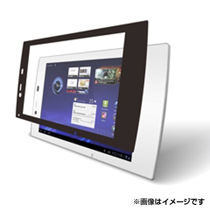 MEDIAS TAB UL N-08D専用 液晶保護フィルム イージーフィット/スムースタッチタイプ BSEFN08DBK