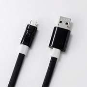 Super Tangle-free フラットデザインケーブル with LEDライト(Micro USB) 0.7m DCA-HA1L070