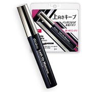 デジャヴュ ラッシュアップ マスカラ [ジェットブラック]