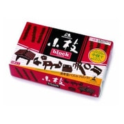 森永製菓の小枝Block [知育ブロック]