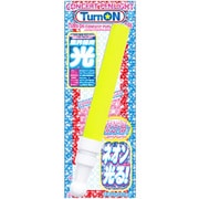 ネオンスティック [イエロー]