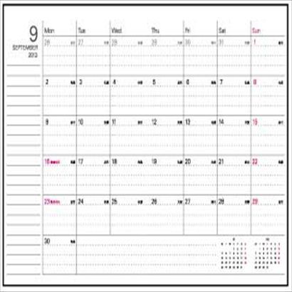 フォルダイアリー　2013年 月間+別冊ノート A6サイズ ダークブラウン RFD1307E