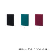 スタイリッシュネスダイアリー 2013年月間&週間名刺サイズ ワイン RFD1311Z
