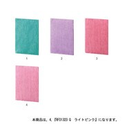 マーメイドラメダイアリー 2013年月間B6サイズ ライトピンク RFD1323Q