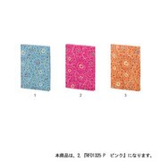 フラワーパイルダイアリー 2013年月間&週間A6サイズ ピンク RFD1325P