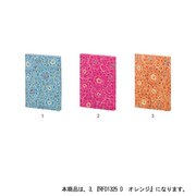 フラワーパイルダイアリー 2013年月間&週間A6サイズ オレンジ RFD1325D