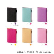 カラーエッジダイアリー 2013年月間&週間ポケットサイズ ブラック RFD1328B