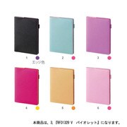 カラーエッジダイアリー 2013年月間&週間B6サイズ バイオレット RFD1329V