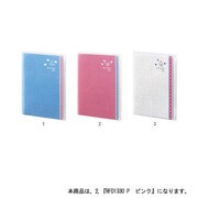 ルーム(家計簿付)ダイアリー 2013年 月間&週間 A6サイズ ピンク RFD1330P