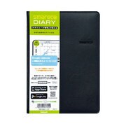 スマレコダイアリー 2013年 ブラック B6 SRD-B601-13D