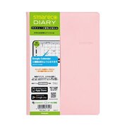 スマレコダイアリー 2013年 ピンク B6 SRD-B601-13P