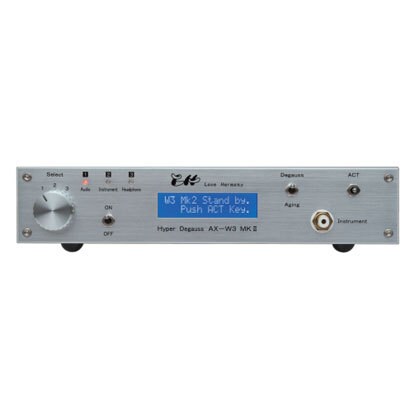 システム消磁器 AX-W3MK2