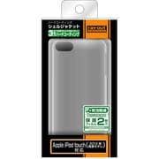 iPod touch 第5世代用ハードコーティング・シェルジャケット/クリア RT-T5C3/C
