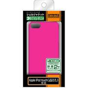 iPod touch 第5世代用ハードコーティング・シェルジャケット/コーラルピンク RT-T5C3/P