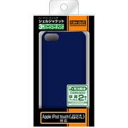iPod touch 第5世代用ハードコーティング・シェルジャケット/ダークネイビー RT-T5C3/DN