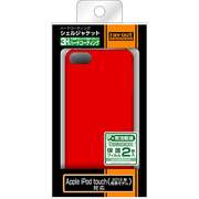 iPod touch 第5世代用ハードコーティング・シェルジャケット/レッドマイカ RT-T5C3/R