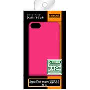 iPod touch 第5世代用ラバーコーティング・シェルジャケット/マットピンク RT-T5C4/P