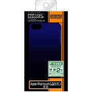 iPod touch 第5世代用グラデーション・シェルジャケット/ブラックバイオレット RT-T5C5/BV