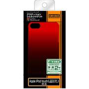 iPod touch 第5世代用グラデーション・シェルジャケット/ブラックレッド RT-T5C5/BR
