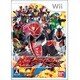 仮面ライダー　超クライマックスヒーローズ [Wｉｉソフト]
