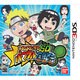 NARUTO‐ナルト-SD　パワフル疾風伝 [3DSソフト]