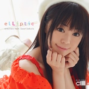 elLiptic -エリプティック-