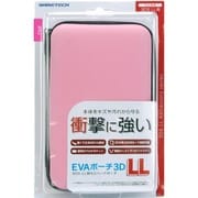 3WF1432 [EVAポーチ 3DLL ピンク 3DSLL用]