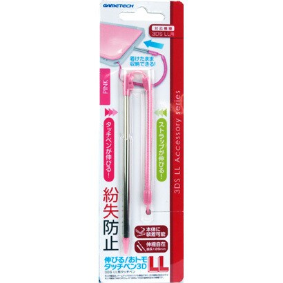 3WF1436 [伸びる！おトモタッチペン3DLL ピンク 3DSLL用]