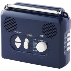 ヨドバシ.com - アステム ASTEM 「テレビが聞ける」ラジオ TRKO-01B 通販【全品無料配達】