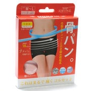 天使の休足 骨パン ピンク M-L