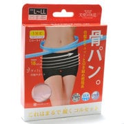天使の休足 骨パン ピンク L-LL