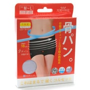 天使の休足 骨パン パープル M-L