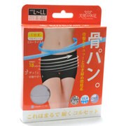 天使の休足 骨パン パープル L-LL