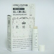 肌珀美@