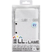 CA-3DLLC-CL [3DSLL用ラメクラリティケースクリア]