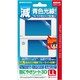 3WF1426 [ニンテンドー3DSLL用 目にやさシート3DLL ブルーライト低減 液晶画面保護シート]
