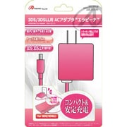 ANS-3D028PK [3DS/3DSLL用 ACアダプタ エラビーナ ピンク]