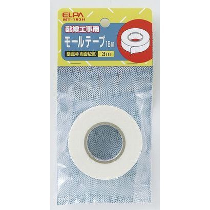 MT-183H [18M/Mモールテープ3M]