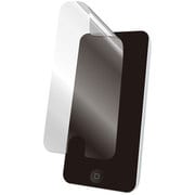 iPod touch 第5世代 気泡が消える液晶保護フィルム スムースタッチタイプ BSIP12TFT